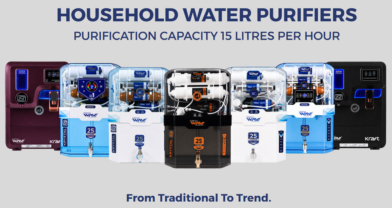 Household Water Purifiers
